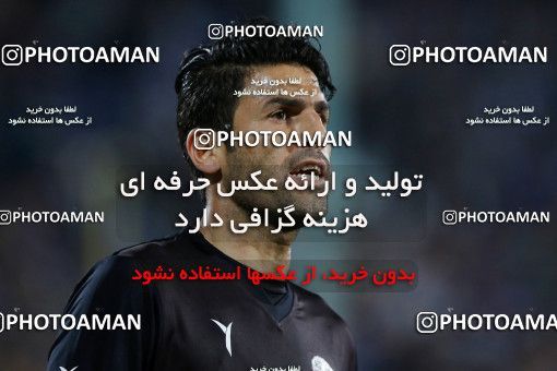 560192, Tehran, [*parameter:4*], لیگ برتر فوتبال ایران، Persian Gulf Cup، Week 23، Second Leg، Esteghlal 0 v 2 Siah Jamegan on 2017/03/04 at Azadi Stadium