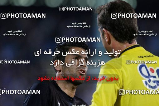 560041, Tehran, [*parameter:4*], لیگ برتر فوتبال ایران، Persian Gulf Cup، Week 23، Second Leg، Esteghlal 0 v 2 Siah Jamegan on 2017/03/04 at Azadi Stadium