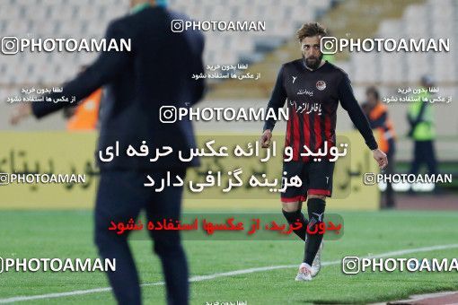 559901, Tehran, [*parameter:4*], لیگ برتر فوتبال ایران، Persian Gulf Cup، Week 23، Second Leg، Esteghlal 0 v 2 Siah Jamegan on 2017/03/04 at Azadi Stadium
