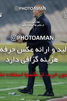559871, Tehran, [*parameter:4*], لیگ برتر فوتبال ایران، Persian Gulf Cup، Week 23، Second Leg، Esteghlal 0 v 2 Siah Jamegan on 2017/03/04 at Azadi Stadium