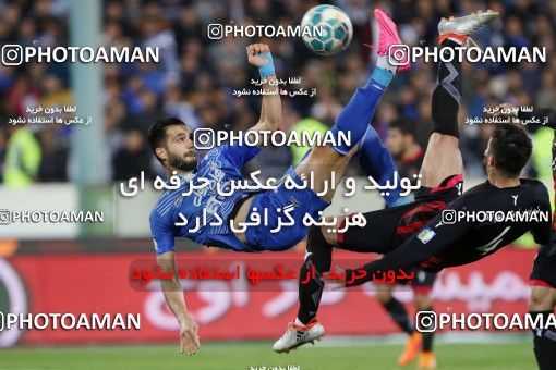 560104, Tehran, [*parameter:4*], لیگ برتر فوتبال ایران، Persian Gulf Cup، Week 23، Second Leg، Esteghlal 0 v 2 Siah Jamegan on 2017/03/04 at Azadi Stadium