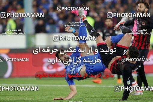 559858, Tehran, [*parameter:4*], لیگ برتر فوتبال ایران، Persian Gulf Cup، Week 23، Second Leg، Esteghlal 0 v 2 Siah Jamegan on 2017/03/04 at Azadi Stadium