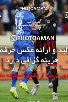 559880, Tehran, [*parameter:4*], لیگ برتر فوتبال ایران، Persian Gulf Cup، Week 23، Second Leg، Esteghlal 0 v 2 Siah Jamegan on 2017/03/04 at Azadi Stadium