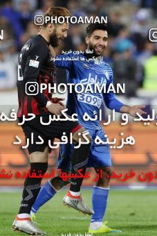 560121, Tehran, [*parameter:4*], لیگ برتر فوتبال ایران، Persian Gulf Cup، Week 23، Second Leg، Esteghlal 0 v 2 Siah Jamegan on 2017/03/04 at Azadi Stadium