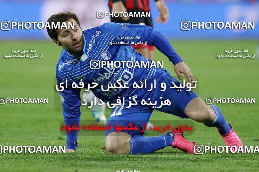 559994, Tehran, [*parameter:4*], لیگ برتر فوتبال ایران، Persian Gulf Cup، Week 23، Second Leg، Esteghlal 0 v 2 Siah Jamegan on 2017/03/04 at Azadi Stadium