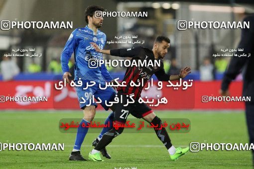559887, Tehran, [*parameter:4*], لیگ برتر فوتبال ایران، Persian Gulf Cup، Week 23، Second Leg، Esteghlal 0 v 2 Siah Jamegan on 2017/03/04 at Azadi Stadium