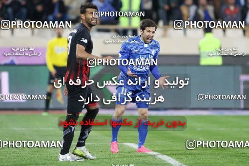 559881, Tehran, [*parameter:4*], لیگ برتر فوتبال ایران، Persian Gulf Cup، Week 23، Second Leg، Esteghlal 0 v 2 Siah Jamegan on 2017/03/04 at Azadi Stadium