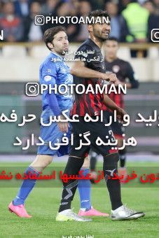 560113, Tehran, [*parameter:4*], لیگ برتر فوتبال ایران، Persian Gulf Cup، Week 23، Second Leg، Esteghlal 0 v 2 Siah Jamegan on 2017/03/04 at Azadi Stadium