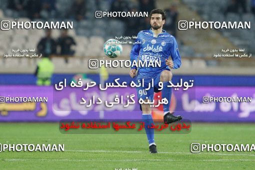 560142, Tehran, [*parameter:4*], لیگ برتر فوتبال ایران، Persian Gulf Cup، Week 23، Second Leg، Esteghlal 0 v 2 Siah Jamegan on 2017/03/04 at Azadi Stadium