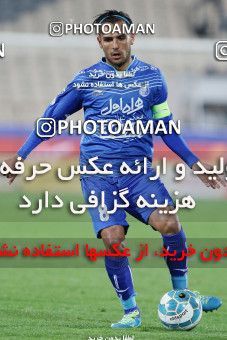 560043, Tehran, [*parameter:4*], لیگ برتر فوتبال ایران، Persian Gulf Cup، Week 23، Second Leg، Esteghlal 0 v 2 Siah Jamegan on 2017/03/04 at Azadi Stadium