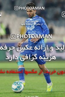 559920, Tehran, [*parameter:4*], لیگ برتر فوتبال ایران، Persian Gulf Cup، Week 23، Second Leg، Esteghlal 0 v 2 Siah Jamegan on 2017/03/04 at Azadi Stadium