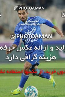 559959, Tehran, [*parameter:4*], لیگ برتر فوتبال ایران، Persian Gulf Cup، Week 23، Second Leg، Esteghlal 0 v 2 Siah Jamegan on 2017/03/04 at Azadi Stadium