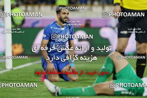 560000, Tehran, [*parameter:4*], لیگ برتر فوتبال ایران، Persian Gulf Cup، Week 23، Second Leg، Esteghlal 0 v 2 Siah Jamegan on 2017/03/04 at Azadi Stadium