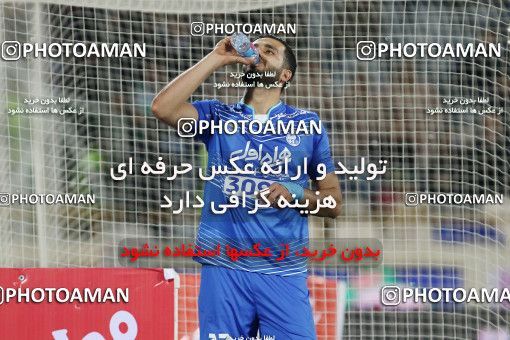 559875, Tehran, [*parameter:4*], لیگ برتر فوتبال ایران، Persian Gulf Cup، Week 23، Second Leg، Esteghlal 0 v 2 Siah Jamegan on 2017/03/04 at Azadi Stadium
