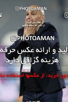 560206, Tehran, [*parameter:4*], لیگ برتر فوتبال ایران، Persian Gulf Cup، Week 23، Second Leg، Esteghlal 0 v 2 Siah Jamegan on 2017/03/04 at Azadi Stadium