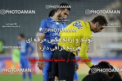 560119, Tehran, [*parameter:4*], لیگ برتر فوتبال ایران، Persian Gulf Cup، Week 23، Second Leg، Esteghlal 0 v 2 Siah Jamegan on 2017/03/04 at Azadi Stadium