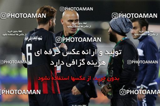 559849, Tehran, [*parameter:4*], لیگ برتر فوتبال ایران، Persian Gulf Cup، Week 23، Second Leg، Esteghlal 0 v 2 Siah Jamegan on 2017/03/04 at Azadi Stadium