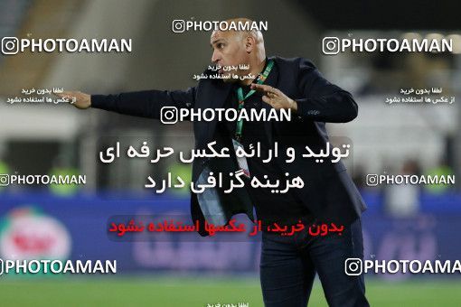 559966, Tehran, [*parameter:4*], لیگ برتر فوتبال ایران، Persian Gulf Cup، Week 23، Second Leg، Esteghlal 0 v 2 Siah Jamegan on 2017/03/04 at Azadi Stadium