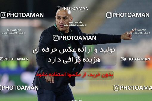 559838, Tehran, [*parameter:4*], لیگ برتر فوتبال ایران، Persian Gulf Cup، Week 23، Second Leg، Esteghlal 0 v 2 Siah Jamegan on 2017/03/04 at Azadi Stadium