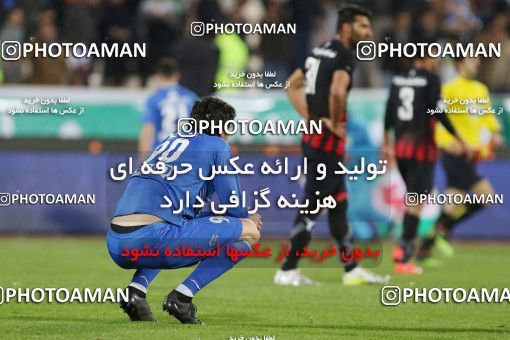 559869, Tehran, [*parameter:4*], لیگ برتر فوتبال ایران، Persian Gulf Cup، Week 23، Second Leg، Esteghlal 0 v 2 Siah Jamegan on 2017/03/04 at Azadi Stadium