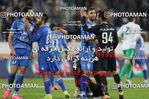 560199, Tehran, [*parameter:4*], لیگ برتر فوتبال ایران، Persian Gulf Cup، Week 23، Second Leg، Esteghlal 0 v 2 Siah Jamegan on 2017/03/04 at Azadi Stadium
