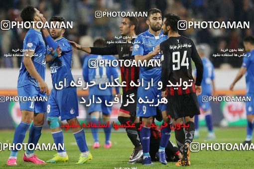 560224, Tehran, [*parameter:4*], لیگ برتر فوتبال ایران، Persian Gulf Cup، Week 23، Second Leg، Esteghlal 0 v 2 Siah Jamegan on 2017/03/04 at Azadi Stadium