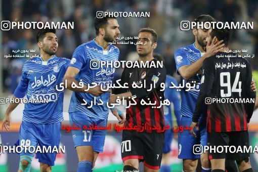 560217, Tehran, [*parameter:4*], لیگ برتر فوتبال ایران، Persian Gulf Cup، Week 23، Second Leg، Esteghlal 0 v 2 Siah Jamegan on 2017/03/04 at Azadi Stadium