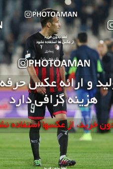 559870, Tehran, [*parameter:4*], لیگ برتر فوتبال ایران، Persian Gulf Cup، Week 23، Second Leg، Esteghlal 0 v 2 Siah Jamegan on 2017/03/04 at Azadi Stadium