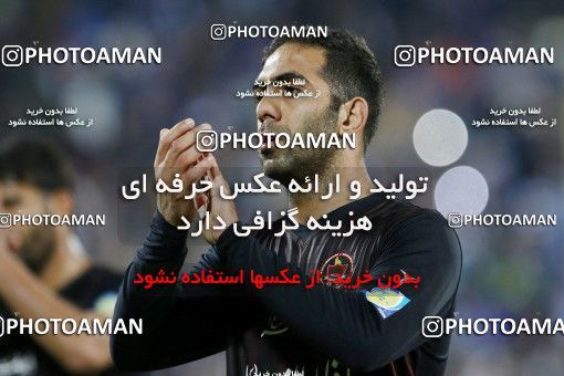 560141, Tehran, [*parameter:4*], لیگ برتر فوتبال ایران، Persian Gulf Cup، Week 23، Second Leg، Esteghlal 0 v 2 Siah Jamegan on 2017/03/04 at Azadi Stadium