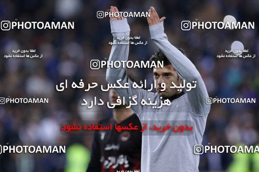 560069, Tehran, [*parameter:4*], لیگ برتر فوتبال ایران، Persian Gulf Cup، Week 23، Second Leg، Esteghlal 0 v 2 Siah Jamegan on 2017/03/04 at Azadi Stadium