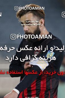 559877, Tehran, [*parameter:4*], لیگ برتر فوتبال ایران، Persian Gulf Cup، Week 23، Second Leg، Esteghlal 0 v 2 Siah Jamegan on 2017/03/04 at Azadi Stadium