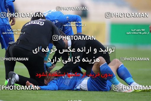 559704, Tehran, [*parameter:4*], لیگ برتر فوتبال ایران، Persian Gulf Cup، Week 23، Second Leg، Esteghlal 0 v 2 Siah Jamegan on 2017/03/04 at Azadi Stadium