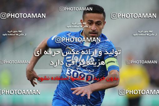 559828, Tehran, [*parameter:4*], لیگ برتر فوتبال ایران، Persian Gulf Cup، Week 23، Second Leg، Esteghlal 0 v 2 Siah Jamegan on 2017/03/04 at Azadi Stadium