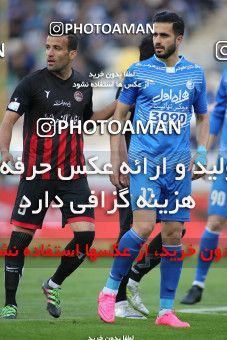 559712, Tehran, [*parameter:4*], لیگ برتر فوتبال ایران، Persian Gulf Cup، Week 23، Second Leg، Esteghlal 0 v 2 Siah Jamegan on 2017/03/04 at Azadi Stadium