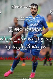 559716, Tehran, [*parameter:4*], لیگ برتر فوتبال ایران، Persian Gulf Cup، Week 23، Second Leg، Esteghlal 0 v 2 Siah Jamegan on 2017/03/04 at Azadi Stadium
