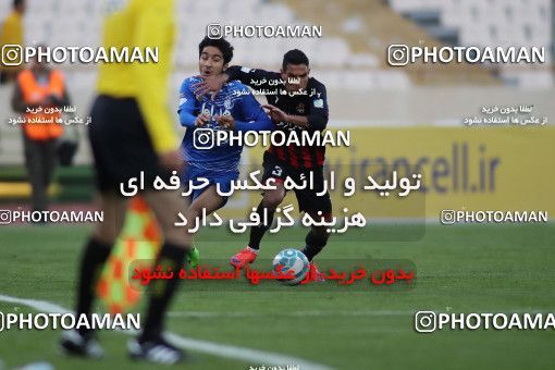 559691, Tehran, [*parameter:4*], لیگ برتر فوتبال ایران، Persian Gulf Cup، Week 23، Second Leg، Esteghlal 0 v 2 Siah Jamegan on 2017/03/04 at Azadi Stadium