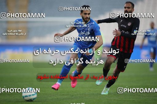 559787, Tehran, [*parameter:4*], لیگ برتر فوتبال ایران، Persian Gulf Cup، Week 23، Second Leg، Esteghlal 0 v 2 Siah Jamegan on 2017/03/04 at Azadi Stadium