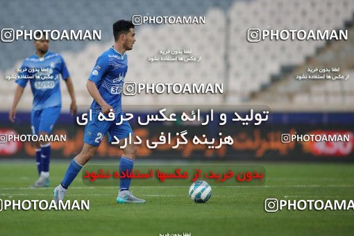 559826, Tehran, [*parameter:4*], لیگ برتر فوتبال ایران، Persian Gulf Cup، Week 23، Second Leg، Esteghlal 0 v 2 Siah Jamegan on 2017/03/04 at Azadi Stadium