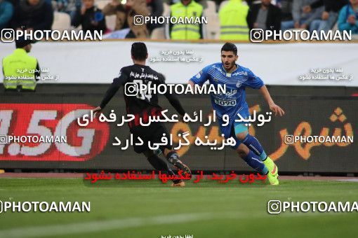 559749, Tehran, [*parameter:4*], لیگ برتر فوتبال ایران، Persian Gulf Cup، Week 23، Second Leg، Esteghlal 0 v 2 Siah Jamegan on 2017/03/04 at Azadi Stadium