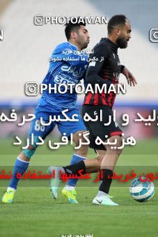 559740, Tehran, [*parameter:4*], لیگ برتر فوتبال ایران، Persian Gulf Cup، Week 23، Second Leg، Esteghlal 0 v 2 Siah Jamegan on 2017/03/04 at Azadi Stadium