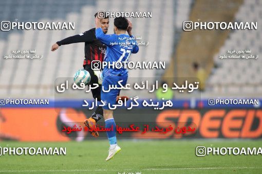 559771, Tehran, [*parameter:4*], لیگ برتر فوتبال ایران، Persian Gulf Cup، Week 23، Second Leg، Esteghlal 0 v 2 Siah Jamegan on 2017/03/04 at Azadi Stadium