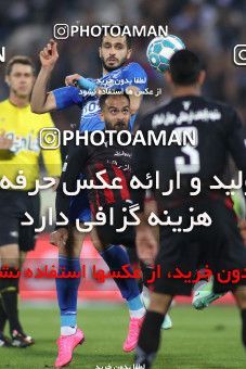 559768, Tehran, [*parameter:4*], لیگ برتر فوتبال ایران، Persian Gulf Cup، Week 23، Second Leg، Esteghlal 0 v 2 Siah Jamegan on 2017/03/04 at Azadi Stadium
