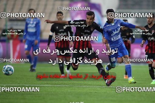 559778, Tehran, [*parameter:4*], لیگ برتر فوتبال ایران، Persian Gulf Cup، Week 23، Second Leg، Esteghlal 0 v 2 Siah Jamegan on 2017/03/04 at Azadi Stadium