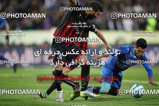 559735, Tehran, [*parameter:4*], لیگ برتر فوتبال ایران، Persian Gulf Cup، Week 23، Second Leg، Esteghlal 0 v 2 Siah Jamegan on 2017/03/04 at Azadi Stadium