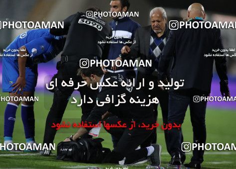 559806, Tehran, [*parameter:4*], لیگ برتر فوتبال ایران، Persian Gulf Cup، Week 23، Second Leg، Esteghlal 0 v 2 Siah Jamegan on 2017/03/04 at Azadi Stadium