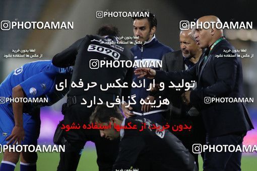 559686, Tehran, [*parameter:4*], لیگ برتر فوتبال ایران، Persian Gulf Cup، Week 23، Second Leg، Esteghlal 0 v 2 Siah Jamegan on 2017/03/04 at Azadi Stadium
