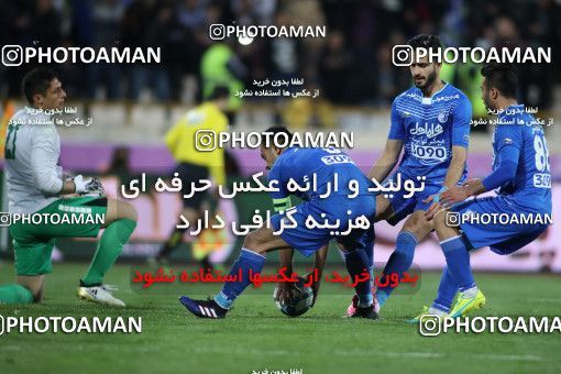 559816, Tehran, [*parameter:4*], لیگ برتر فوتبال ایران، Persian Gulf Cup، Week 23، Second Leg، Esteghlal 0 v 2 Siah Jamegan on 2017/03/04 at Azadi Stadium
