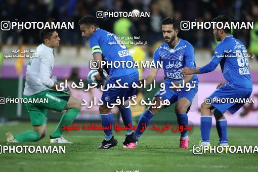 559754, Tehran, [*parameter:4*], لیگ برتر فوتبال ایران، Persian Gulf Cup، Week 23، Second Leg، Esteghlal 0 v 2 Siah Jamegan on 2017/03/04 at Azadi Stadium