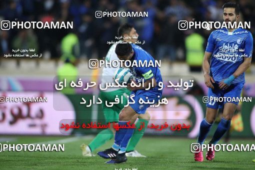 559713, Tehran, [*parameter:4*], لیگ برتر فوتبال ایران، Persian Gulf Cup، Week 23، Second Leg، Esteghlal 0 v 2 Siah Jamegan on 2017/03/04 at Azadi Stadium