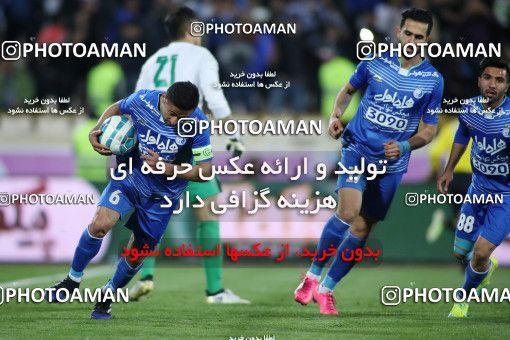 559750, Tehran, [*parameter:4*], لیگ برتر فوتبال ایران، Persian Gulf Cup، Week 23، Second Leg، Esteghlal 0 v 2 Siah Jamegan on 2017/03/04 at Azadi Stadium